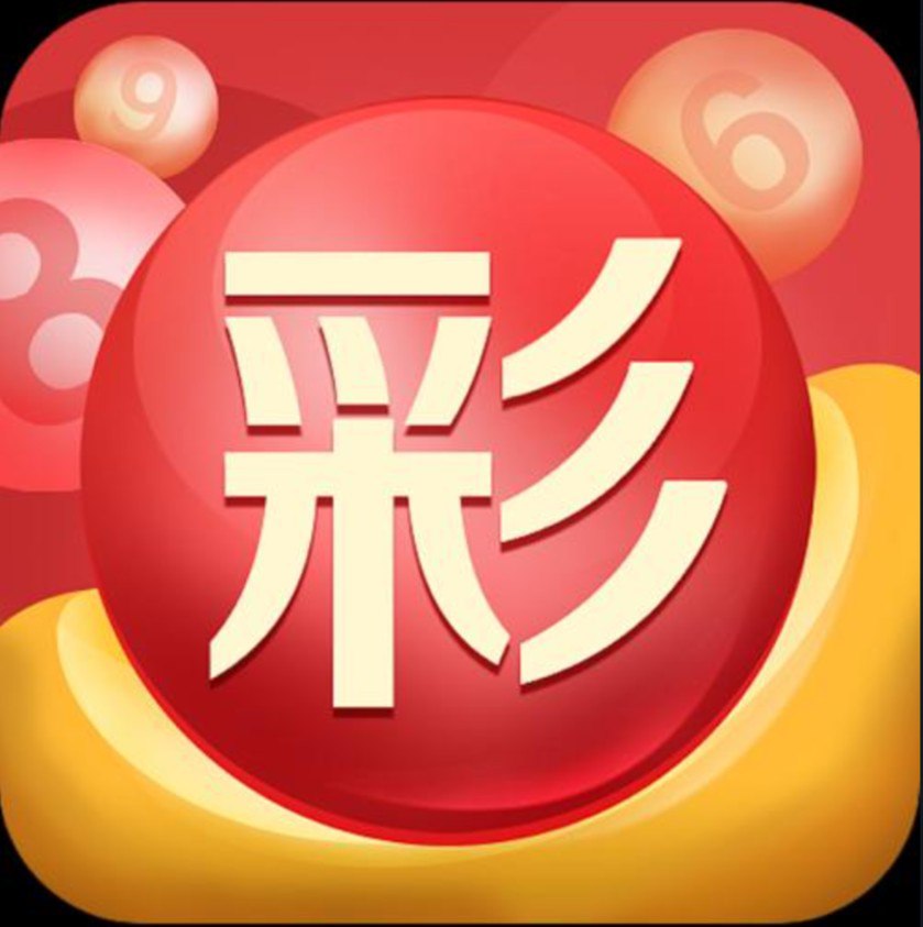百姓彩票官网
